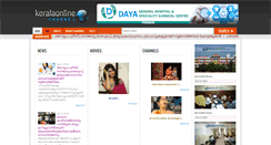 Desktop Screenshot of keralaonlinechannel.com
